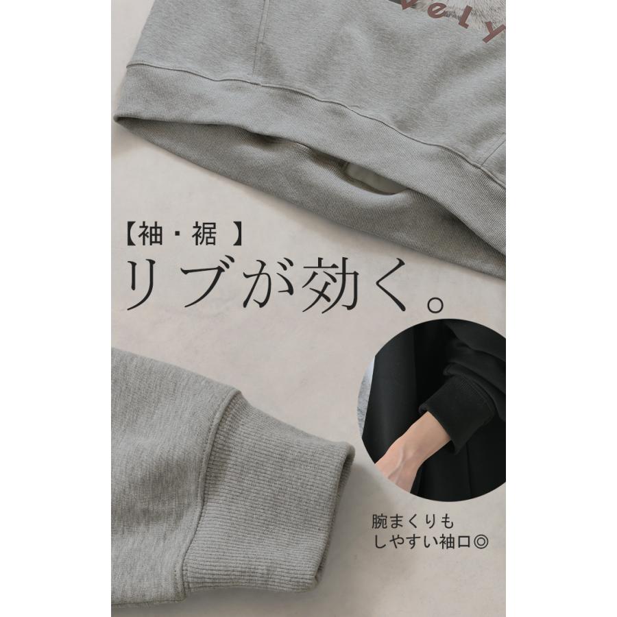 HUG.U パーカー 猫 ダンボール レディース トップス トレーナー HUG.U パーカー 猫 ダンボール レディース トップス トレーナー