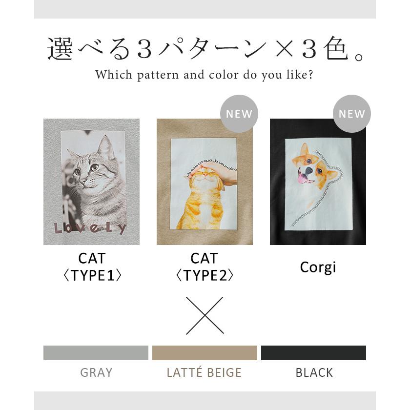 パーカー 猫 ダンボール レディース トップス トレーナー プリント シワになりにくい ロング ロングパーカー プルオーバー フード ビッグ お尻が隠れる ゆったり | HUG.U | 05