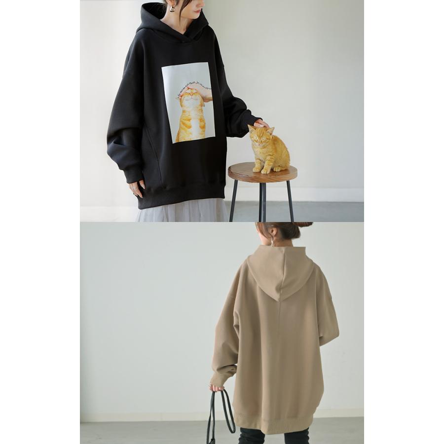 パーカー 猫 ダンボール レディース トップス トレーナー プリント シワになりにくい ロング ロングパーカー プルオーバー フード ビッグ お尻が隠れる ゆったり | HUG.U | 10