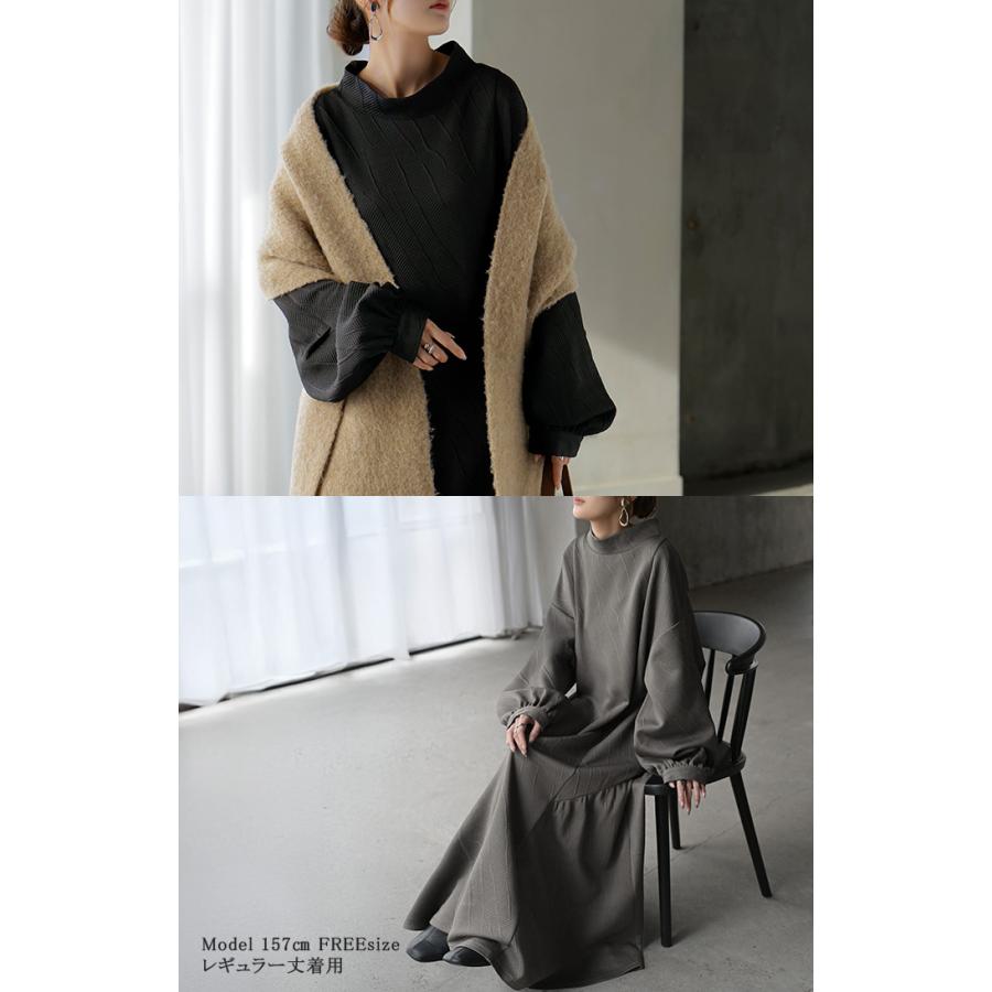 HUG.U ワンピース ロング ハイネック レディース ロンT ワンピ ロング