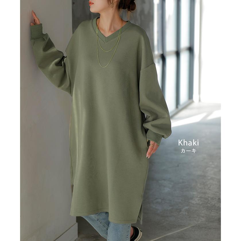 ワンピース ダンボール チュニック レディース トップス ロング スウェット プルオーバー シワになりにくい 無地 長袖 ワンピ クルーネック リブ レイヤード | HUG.U | 17