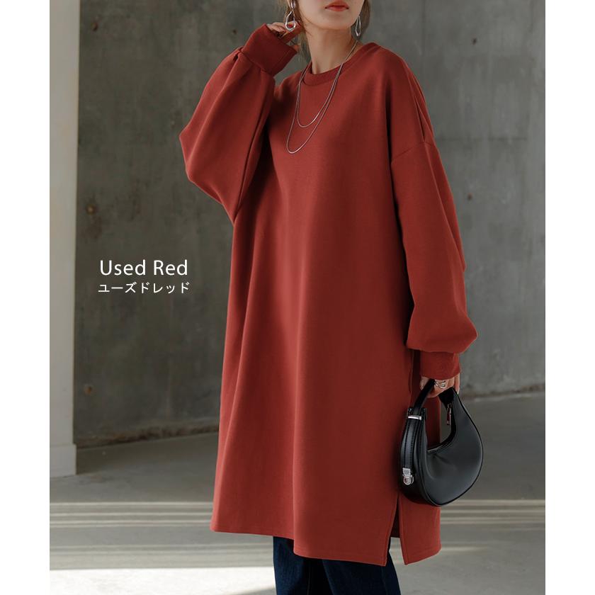 ワンピース ダンボール チュニック レディース トップス ロング スウェット プルオーバー シワになりにくい 無地 長袖 ワンピ クルーネック リブ レイヤード | HUG.U | 18