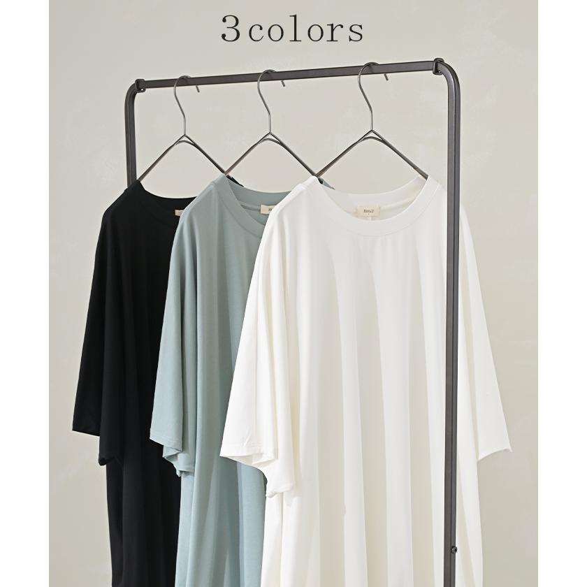 Tシャツ レディース 接触 冷感 トップス 半袖 カットソー ロング ティーシャツ チュニック クルーネック | HUG.U | 12