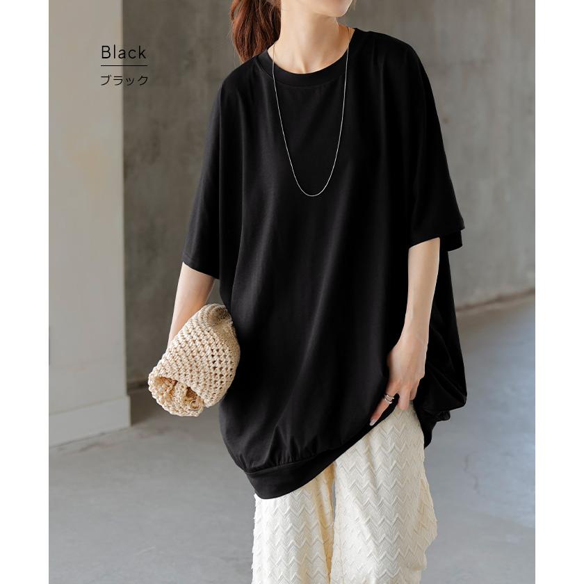 Tシャツ レディース 接触 冷感 トップス 半袖 カットソー ロング ティーシャツ チュニック クルーネック | HUG.U | 14