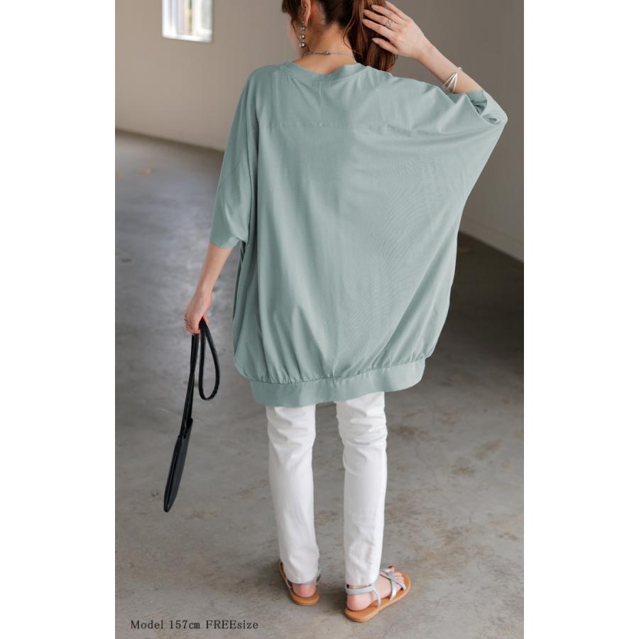Tシャツ レディース 接触 冷感 トップス 半袖 カットソー ロング ティーシャツ チュニック クルーネック | HUG.U | 19