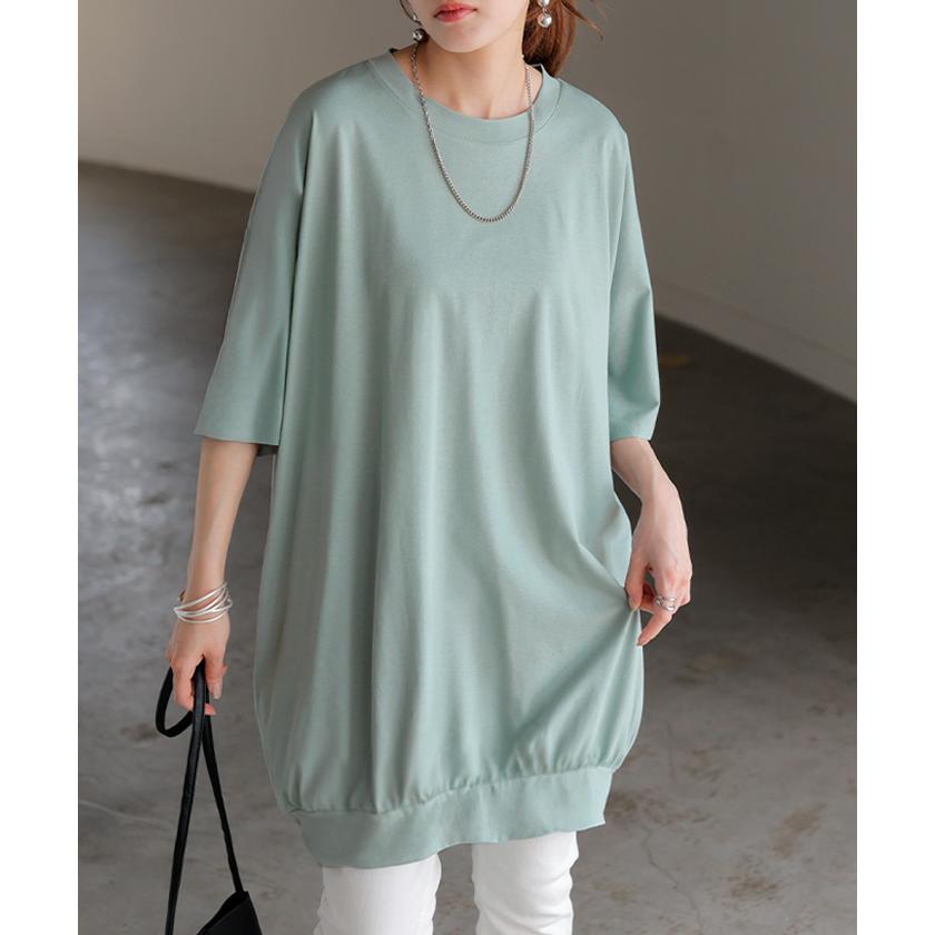 Tシャツ レディース 接触 冷感 トップス 半袖 カットソー ロング ティーシャツ チュニック クルーネック | HUG.U | 07