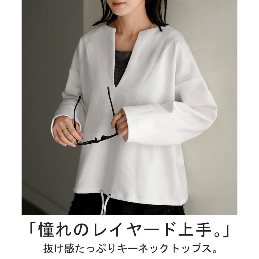 HUG.U（ハグユー） スウェット Vネック レディース トップス