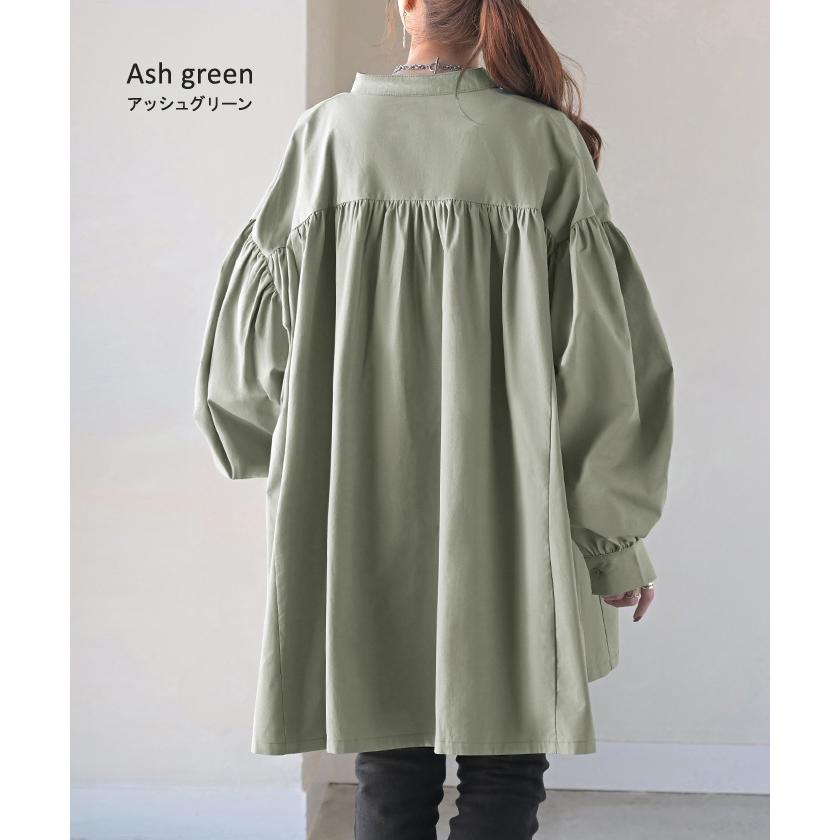 HUG.U（ハグユー） シャツ ギャザー 綿100 レディース トップス ノー