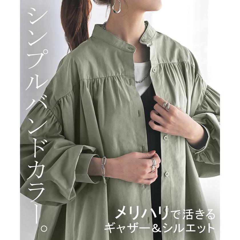 HUG.U（ハグユー） シャツ ギャザー 綿100 レディース トップス ノー