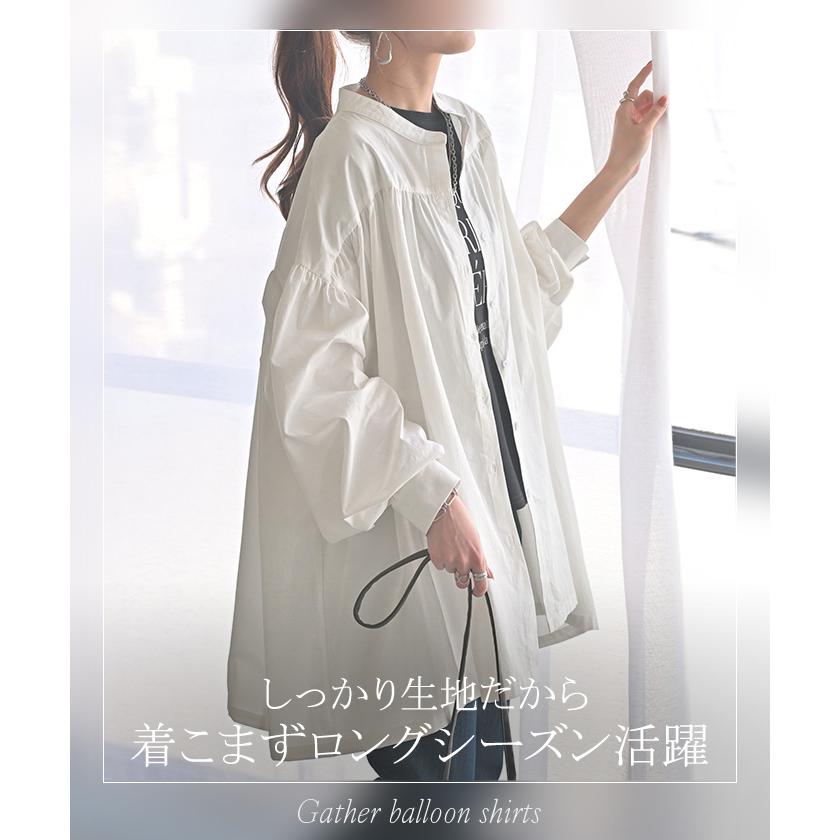 yori ヨリ シャツ ブラウス トップス カットソー チュニック ホワイト 白 FREE 長袖 バンドカラー オーバーサイズ リヨセル コットン 綿 ロング 丈長め バッグギャザー オフィスカジュアル きれいめ 上品 ブランド シンプル 無地【レディース】【中古】【K3668】 シャツ レディース 長袖 ガーゼ チュニック ブラウス 夏 綿100