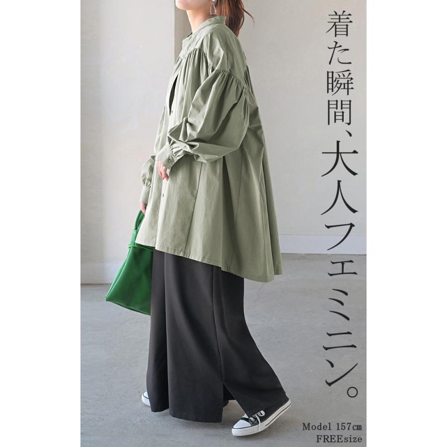 美品✨45R 綿100% ギャザーブラウス　黒　袖口ゴム　サイズ0 CORNERS（コーナーズ） ブラウス シャツ ブロードペプラムギャザー