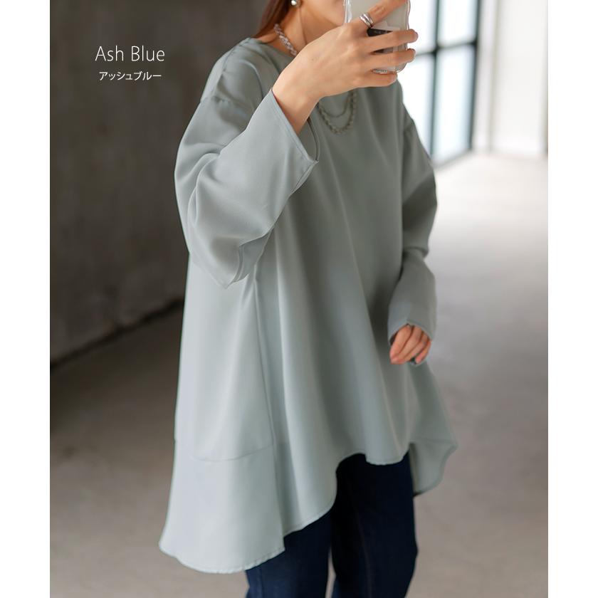 シャツ シアー シフォン ノーカラー トップス レディース Aライン クルーネック ブラウス ロング ロングシャツ | HUG.U | 15