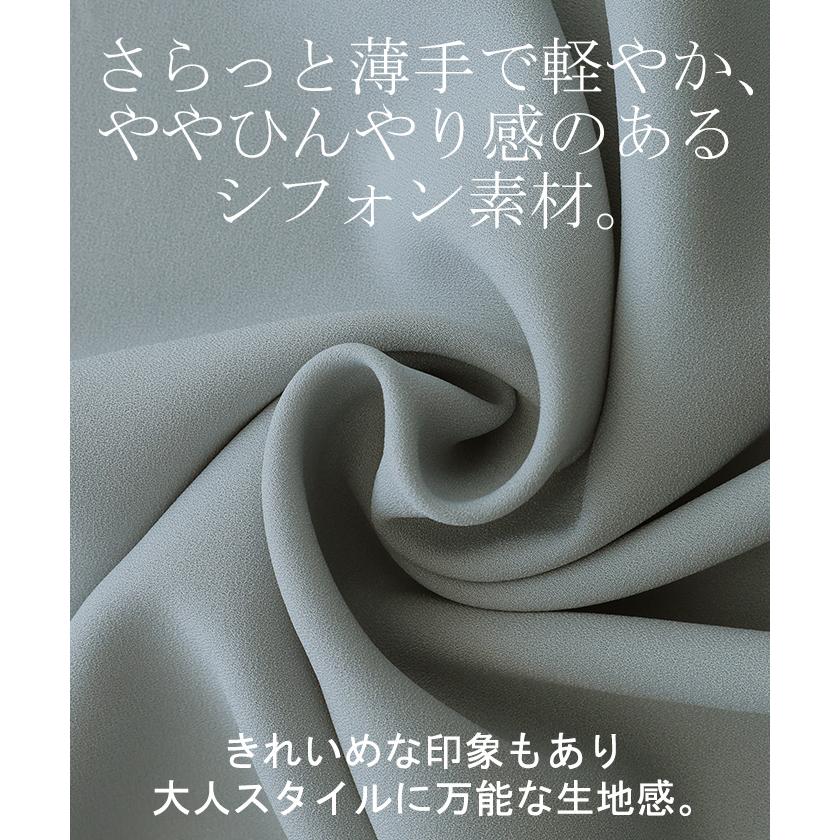 シャツ シアー シフォン ノーカラー トップス レディース Aライン クルーネック ブラウス ロング ロングシャツ | HUG.U | 18