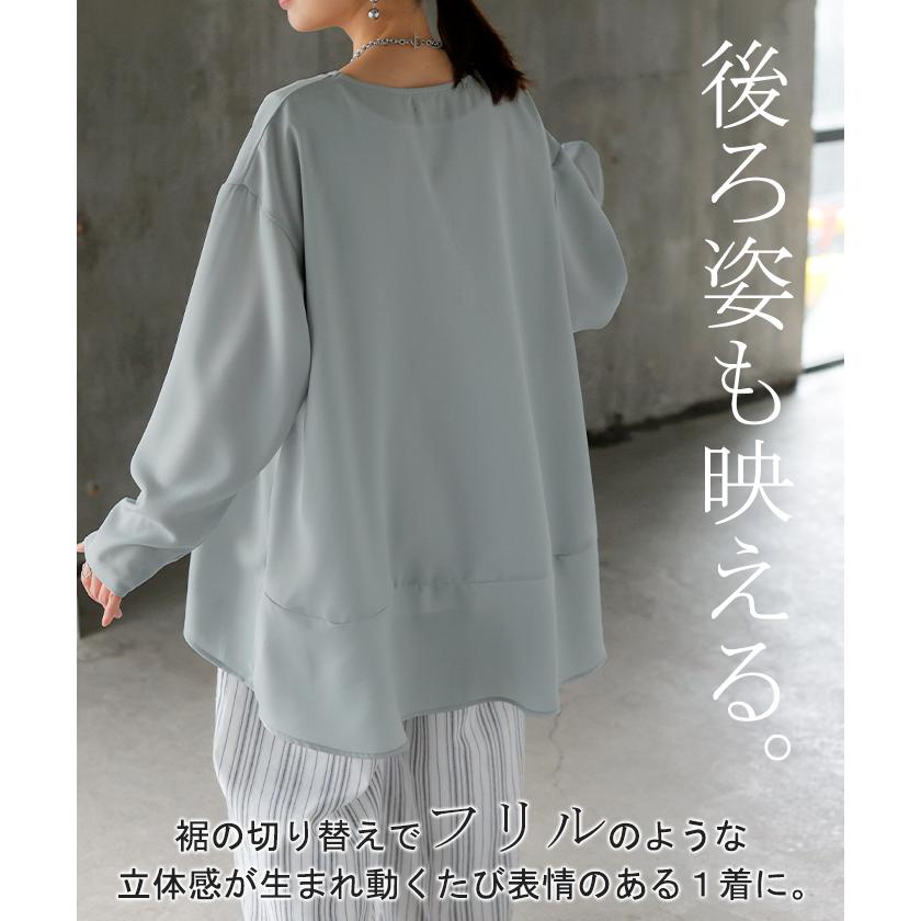 シャツ シアー シフォン ノーカラー トップス レディース Aライン クルーネック ブラウス ロング ロングシャツ | HUG.U | 20