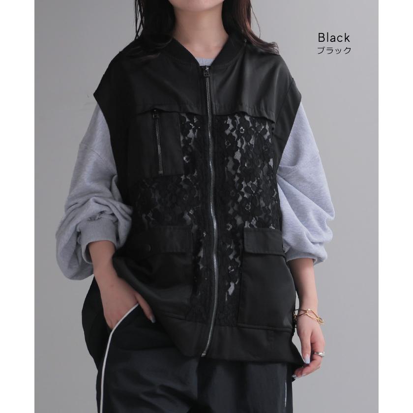 ベスト ジレ レース レディース トップス アウター ノーカラー Vネック ロング ロングジレ ノースリーブ | HUG.U | 12