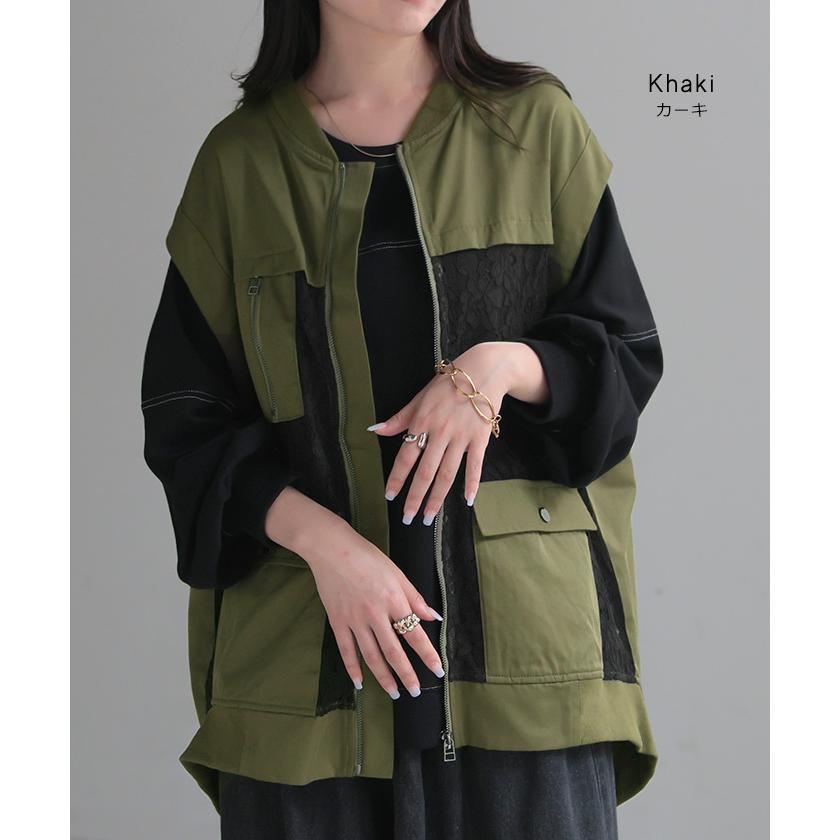 ベスト ジレ レース レディース トップス アウター ノーカラー Vネック ロング ロングジレ ノースリーブ | HUG.U | 14