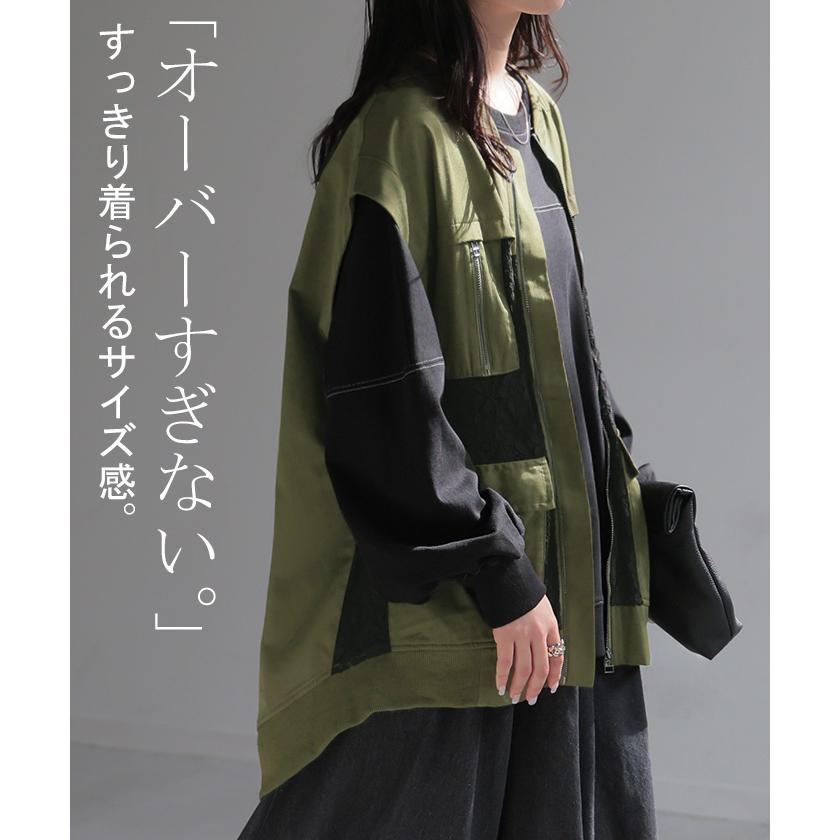 ベスト ジレ レース レディース トップス アウター ノーカラー Vネック ロング ロングジレ ノースリーブ | HUG.U | 17