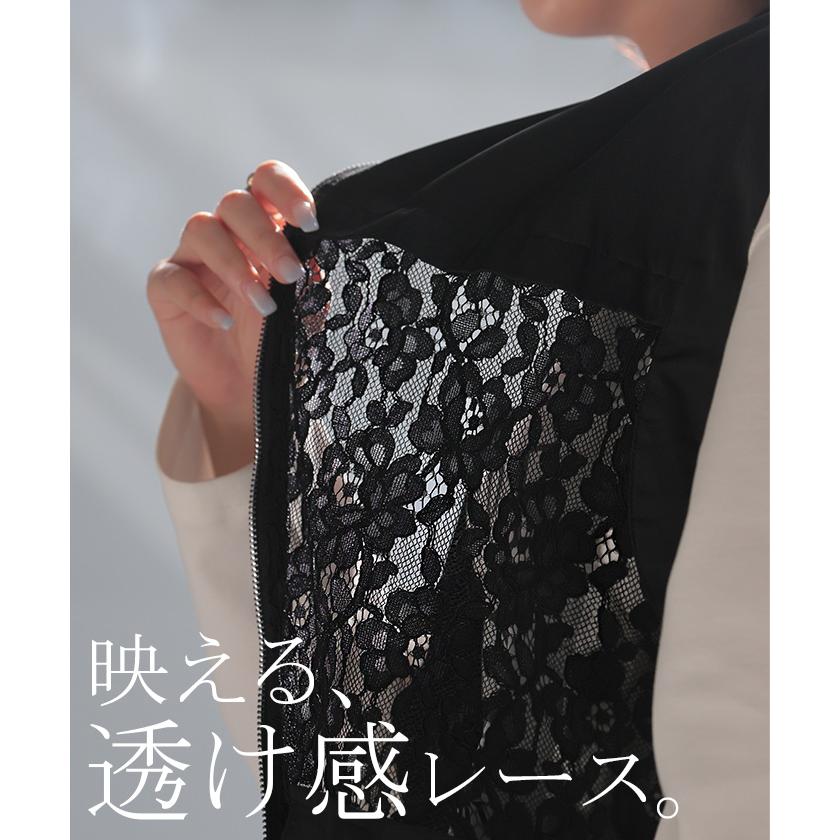 ベスト ジレ レース レディース トップス アウター ノーカラー Vネック ロング ロングジレ ノースリーブ | HUG.U | 05