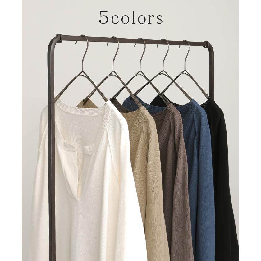 ニット 綿100 ロング レディース トップス セーター オーバー プルオーバー 長袖 長い ボリュームスリーブ Vネック チクチクしない キーネック ラグラン リブ | HUG.U | 14