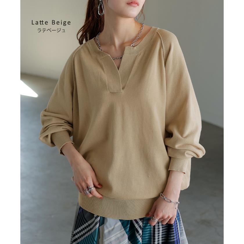 ニット 綿100 ロング レディース トップス セーター オーバー プルオーバー 長袖 長い ボリュームスリーブ Vネック チクチクしない キーネック ラグラン リブ | HUG.U | 16