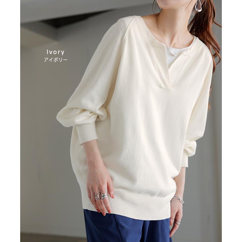 ニット 綿100 ロング レディース トップス セーター オーバー プルオーバー 長袖 長い ボリュームスリーブ Vネック チクチクしない キーネック ラグラン リブ | HUG.U | 19