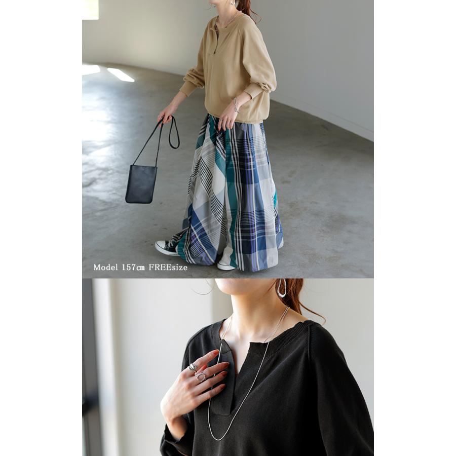 ニット 綿100 ロング レディース トップス セーター オーバー プルオーバー 長袖 長い ボリュームスリーブ Vネック チクチクしない キーネック ラグラン リブ | HUG.U | 21