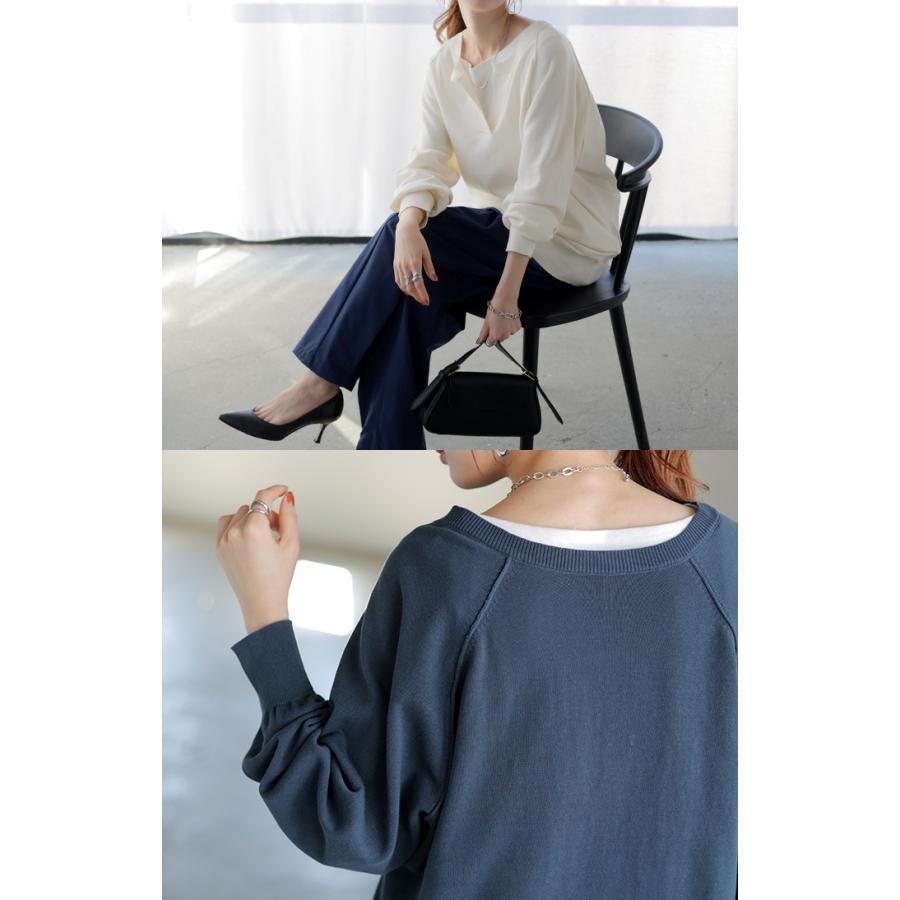 HUG.U（ハグユー） ニット 綿100 ロング レディース トップス セーター