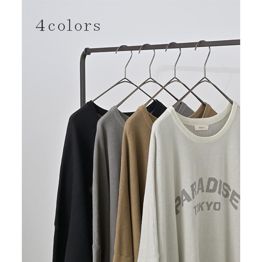 ニット ロゴ 綿100％ レディース トップス ロング ロングニット ロゴニット 長袖 ジャガード | HUG.U | 13