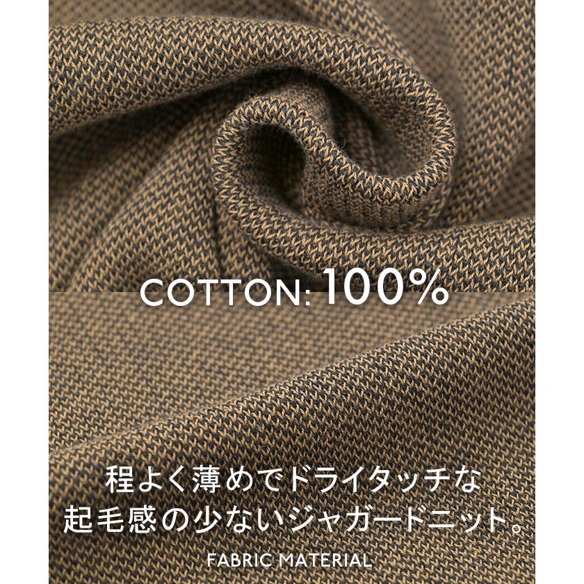 ニット ロゴ 綿100％ レディース トップス ロング ロングニット ロゴニット 長袖 ジャガード | HUG.U | 14