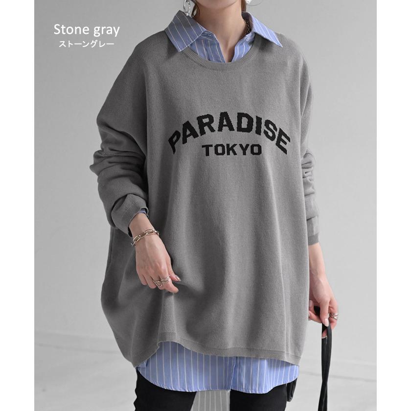 ニット ロゴ 綿100％ レディース トップス ロング ロングニット ロゴニット 長袖 ジャガード | HUG.U | 15