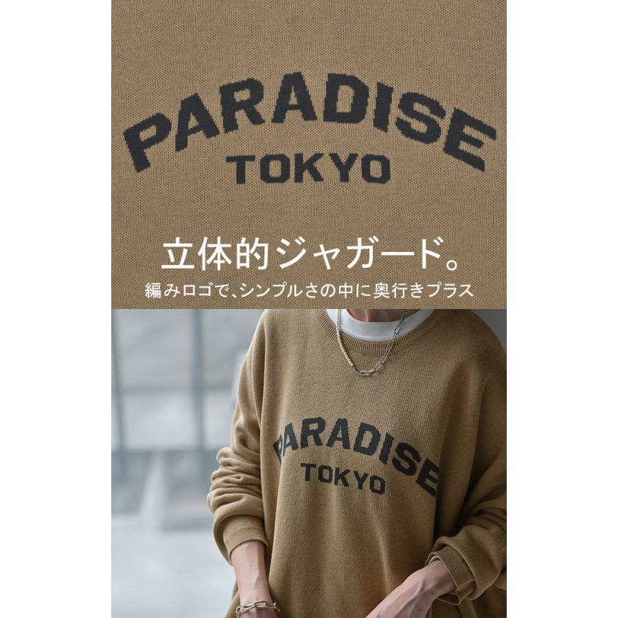 ニット ロゴ 綿100％ レディース トップス ロング ロングニット ロゴニット 長袖 ジャガード | HUG.U | 17