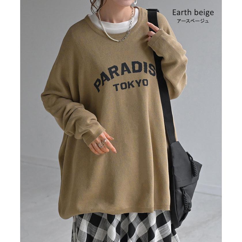 ニット ロゴ 綿100％ レディース トップス ロング ロングニット ロゴニット 長袖 ジャガード | HUG.U | 18