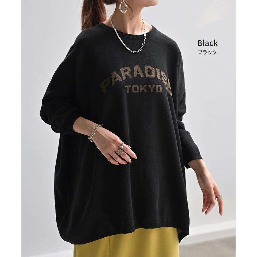 ニット ロゴ 綿100％ レディース トップス ロング ロングニット ロゴニット 長袖 ジャガード | HUG.U | 19