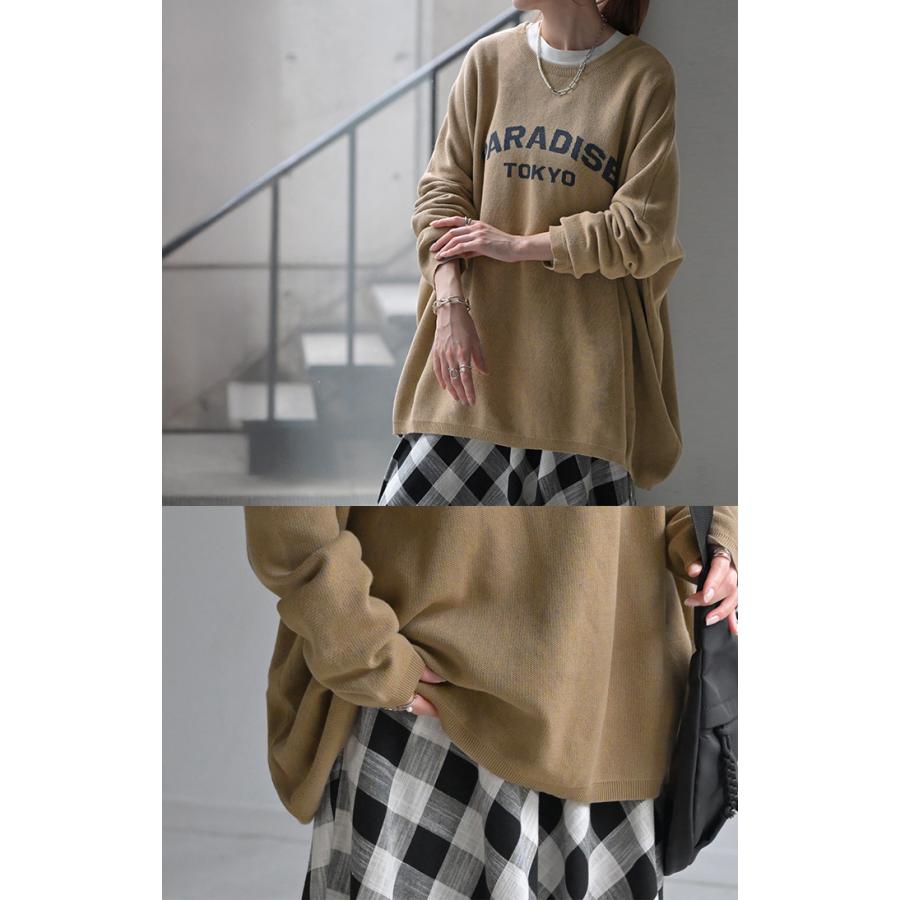 ニット ロゴ 綿100％ レディース トップス ロング ロングニット ロゴニット 長袖 ジャガード | HUG.U | 21