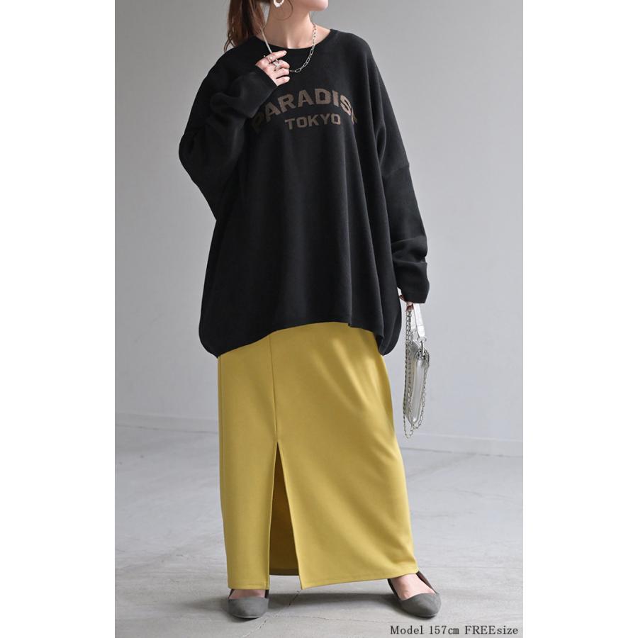 ニット ロゴ 綿100％ レディース トップス ロング ロングニット ロゴニット 長袖 ジャガード | HUG.U | 22