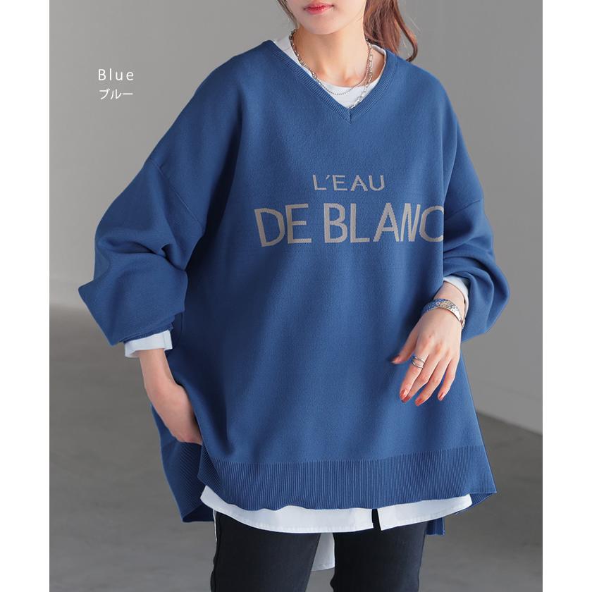 ニット ロゴ スポンジニット レディース トップス セーター ロゴニット オーバー プルオーバー | HUG.U | 20