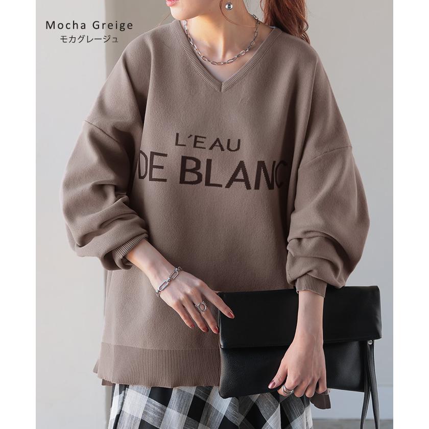 ニット ロゴ スポンジニット レディース トップス セーター ロゴニット オーバー プルオーバー | HUG.U | 22