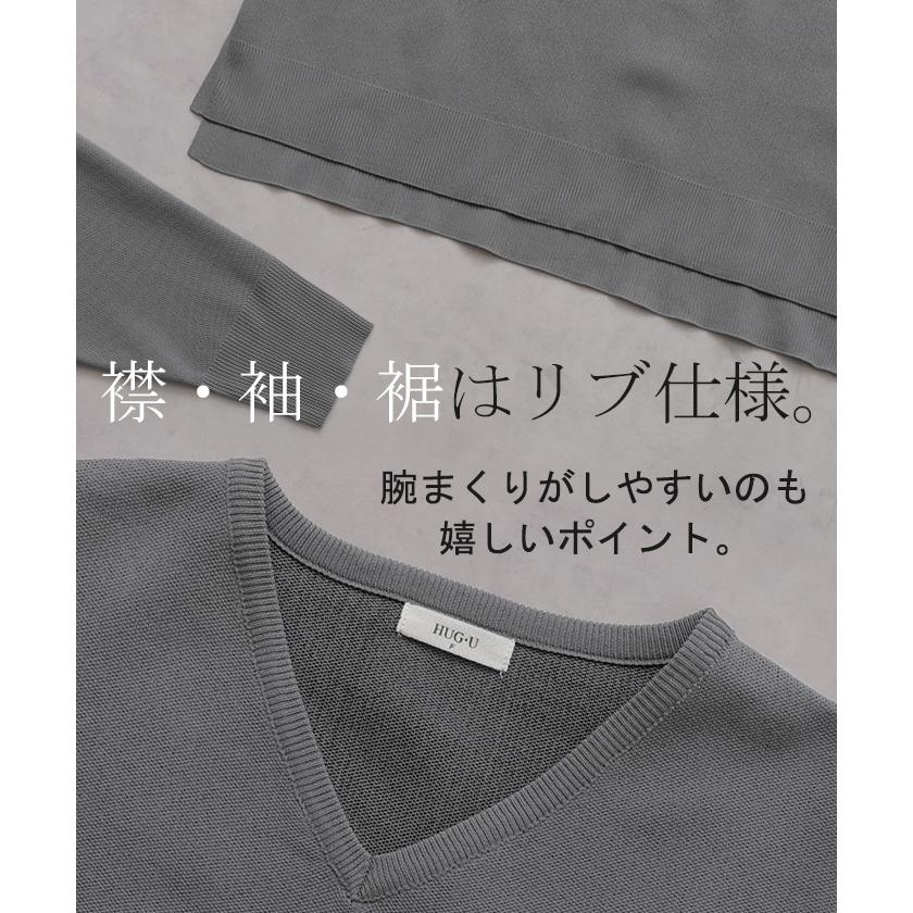 ニット ロゴ スポンジニット レディース トップス セーター ロゴニット オーバー プルオーバー | HUG.U | 25