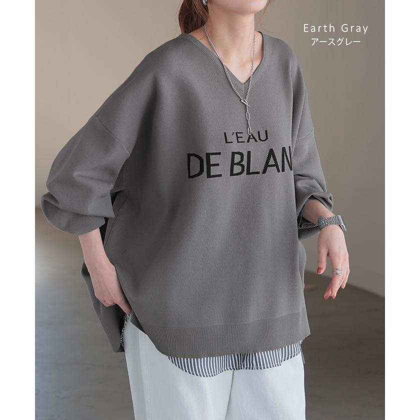 ニット ロゴ スポンジニット レディース トップス セーター ロゴニット オーバー プルオーバー | HUG.U | 27