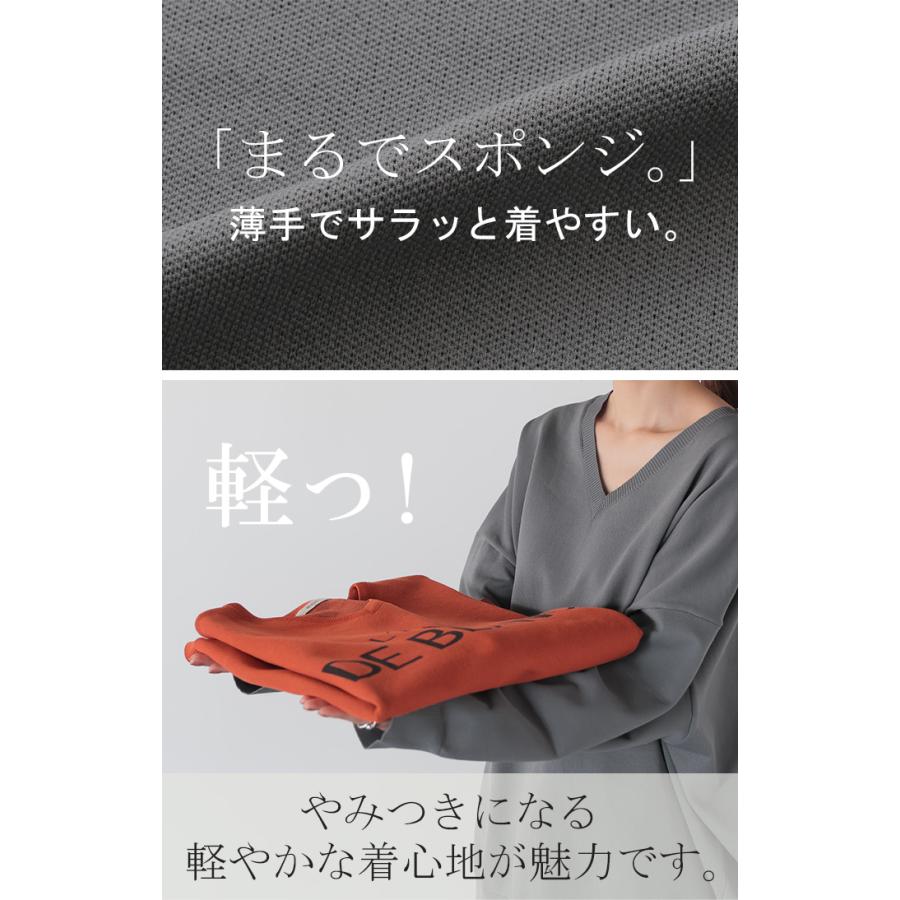 ニット ロゴ スポンジニット レディース トップス セーター ロゴニット オーバー プルオーバー | HUG.U | 11