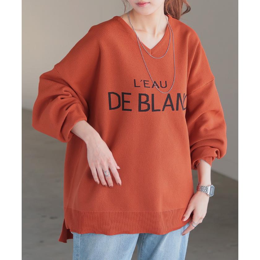 ニット ロゴ スポンジニット レディース トップス セーター ロゴニット オーバー プルオーバー | HUG.U | 12