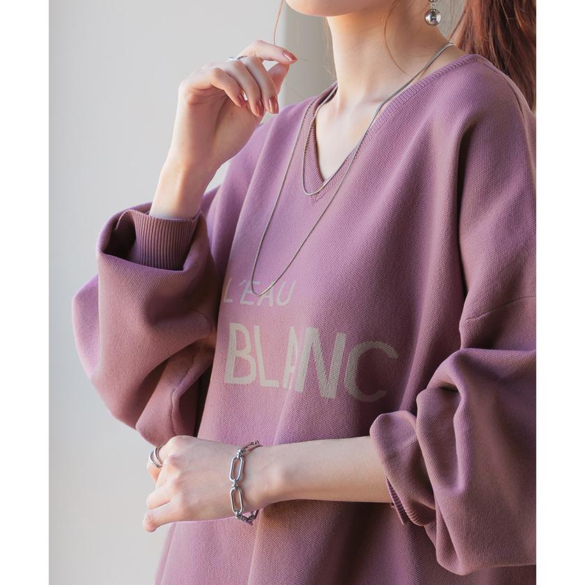 ニット ロゴ スポンジニット レディース トップス セーター ロゴニット オーバー プルオーバー | HUG.U | 15