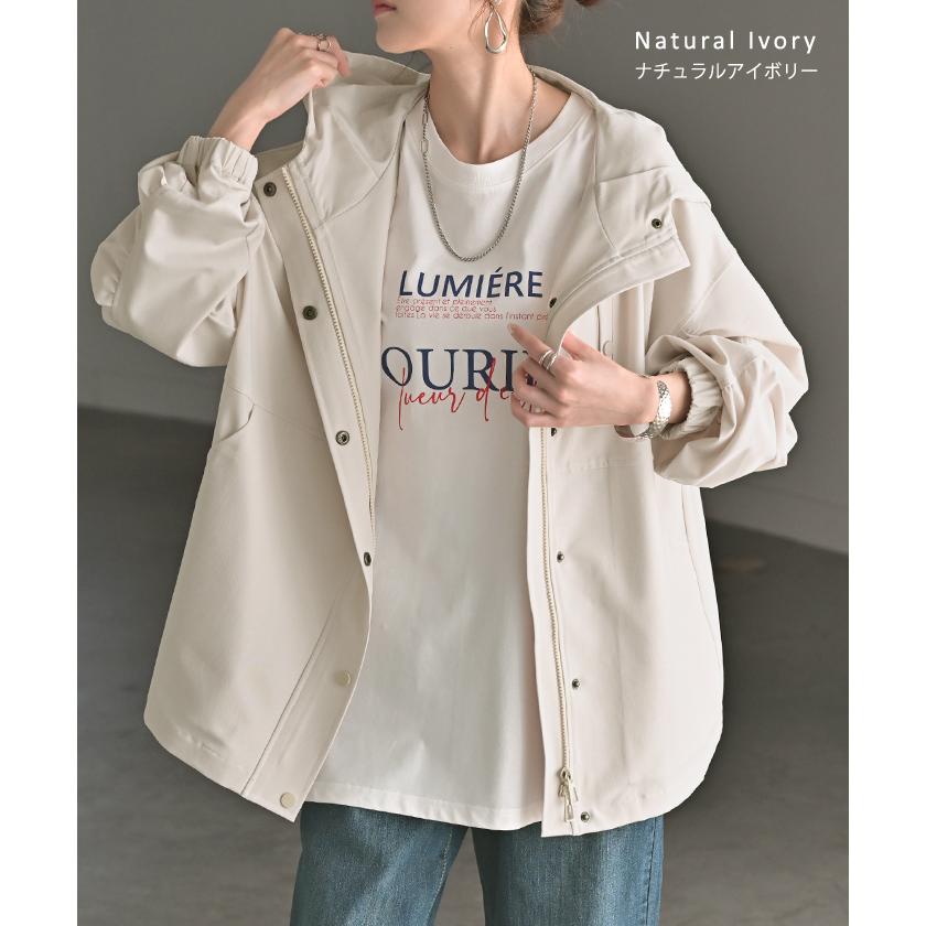 アウター マウンテンパーカー 花粉 防止 微 撥水 レディース ロング コート ジャケット パーカー オーバー フード | HUG.U | 12