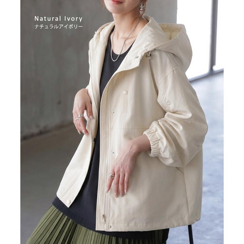 アウター マウンテンパーカー 花粉 防止 微 撥水 レディース ロング コート ジャケット パーカー オーバー フード | HUG.U | 13