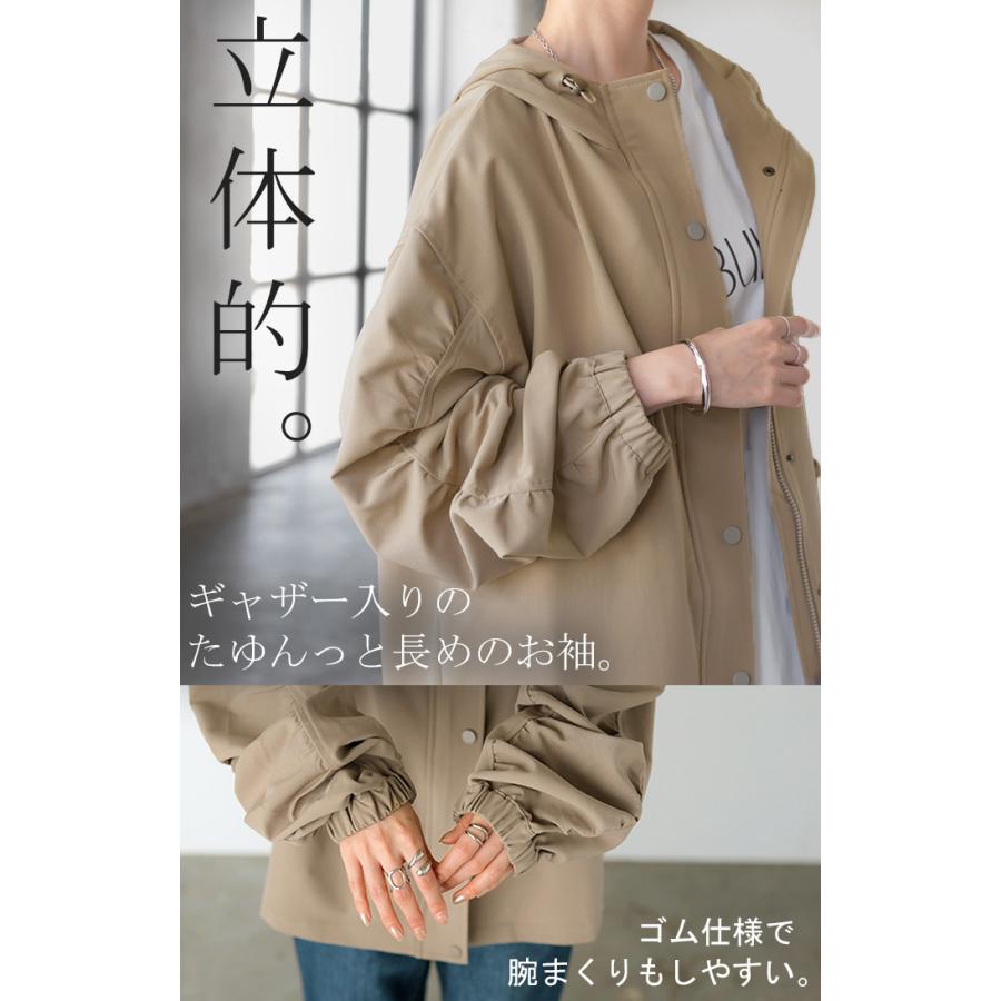 アウター マウンテンパーカー 花粉 防止 微 撥水 レディース ロング コート ジャケット パーカー オーバー フード | HUG.U | 19