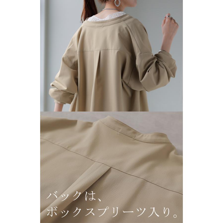 HUG.U（ハグユー） シャツ レディース 洗濯機 可能 トップス ノー
