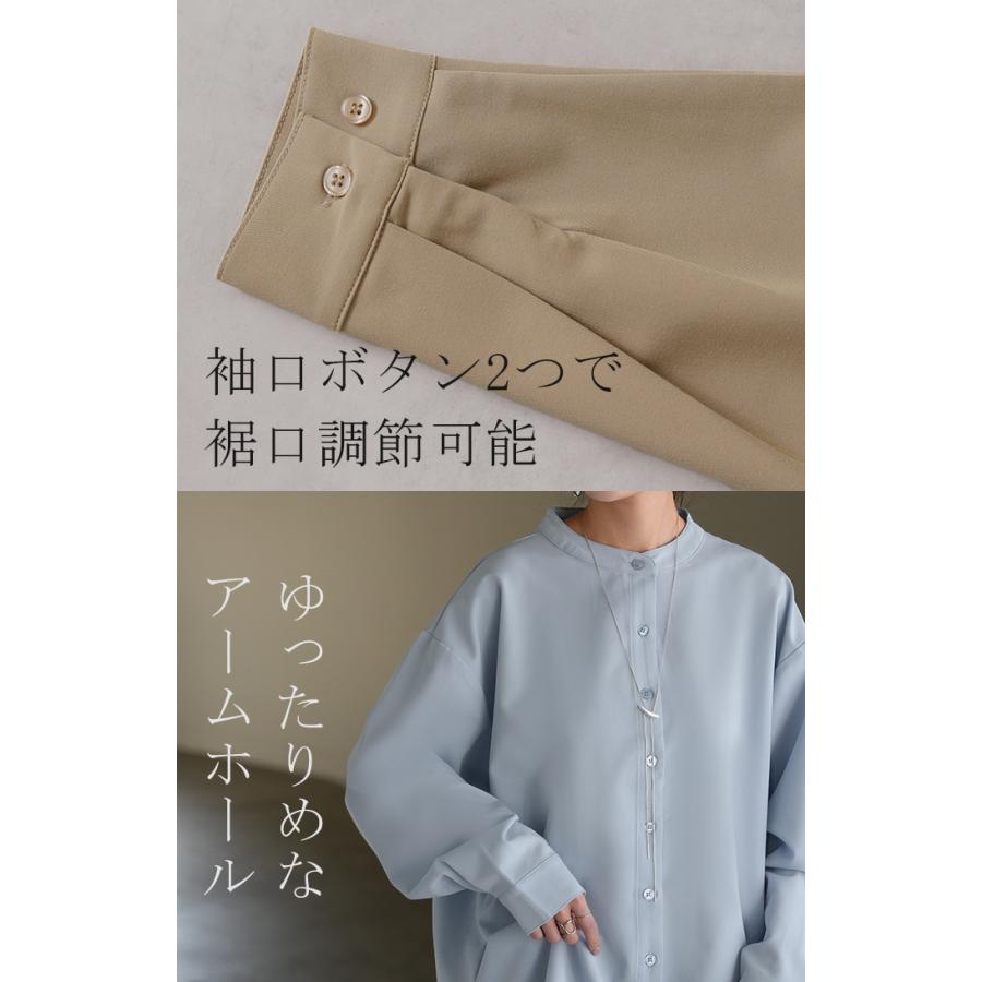 HUG.U（ハグユー） シャツ レディース 洗濯機 可能 トップス ノー