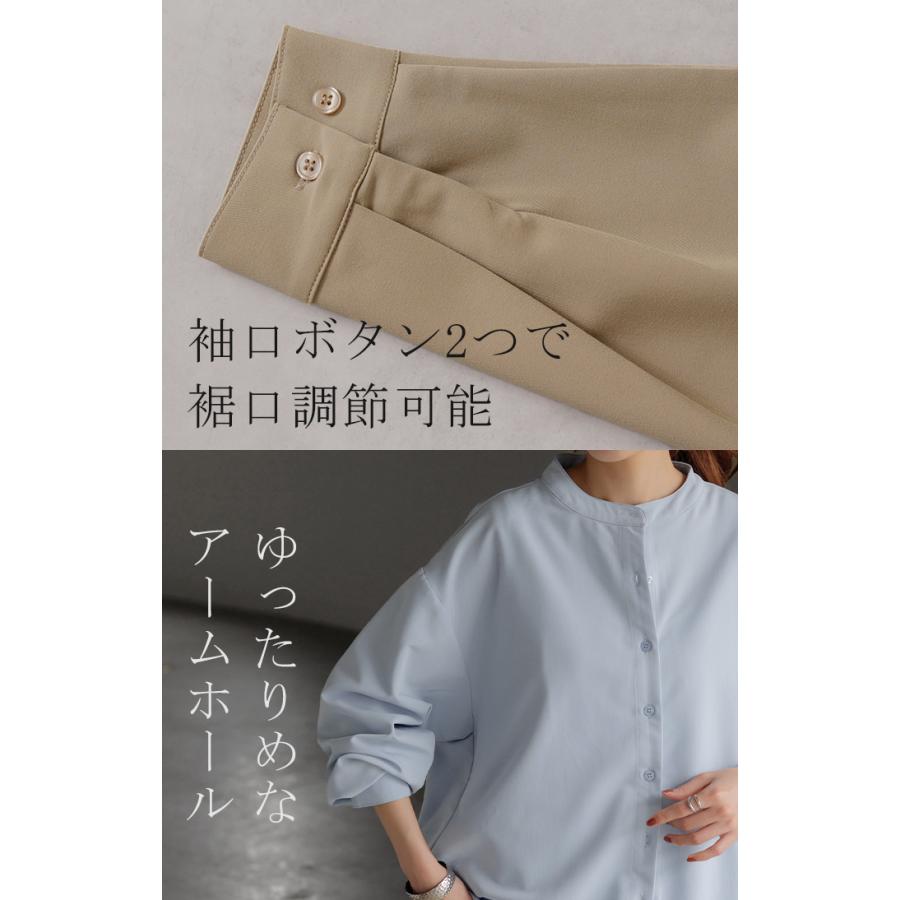 HUG.U（ハグユー） シャツ レディース 洗濯機 可能 トップス ノー