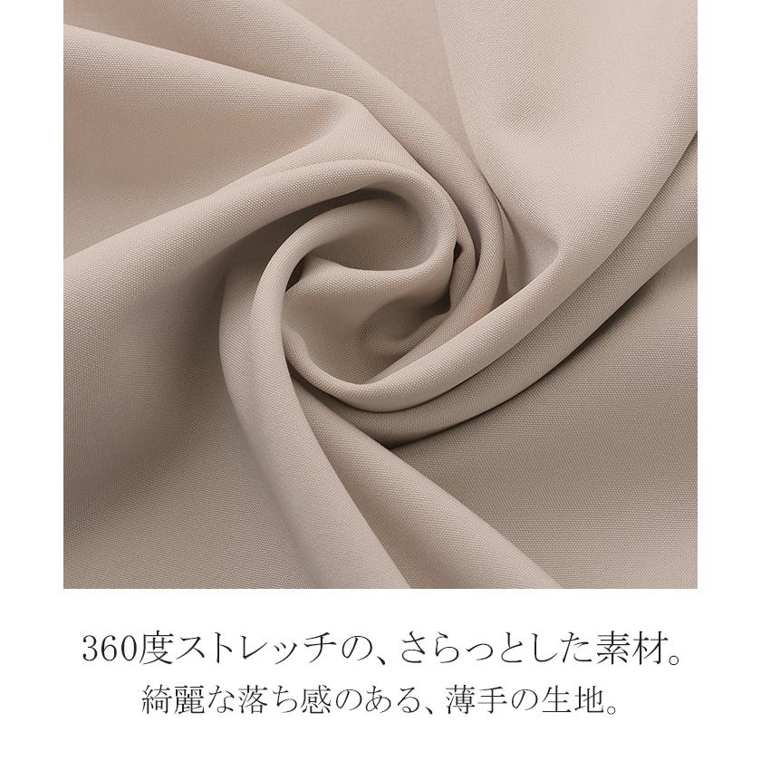 シャツ レディース ノーカラー トップス ストレッチ バンドカラー ブラウス ロング ロングシャツ チュニック スリット 長袖 無地 羽織 ライトアウター きれいめ | HUG.U | 18