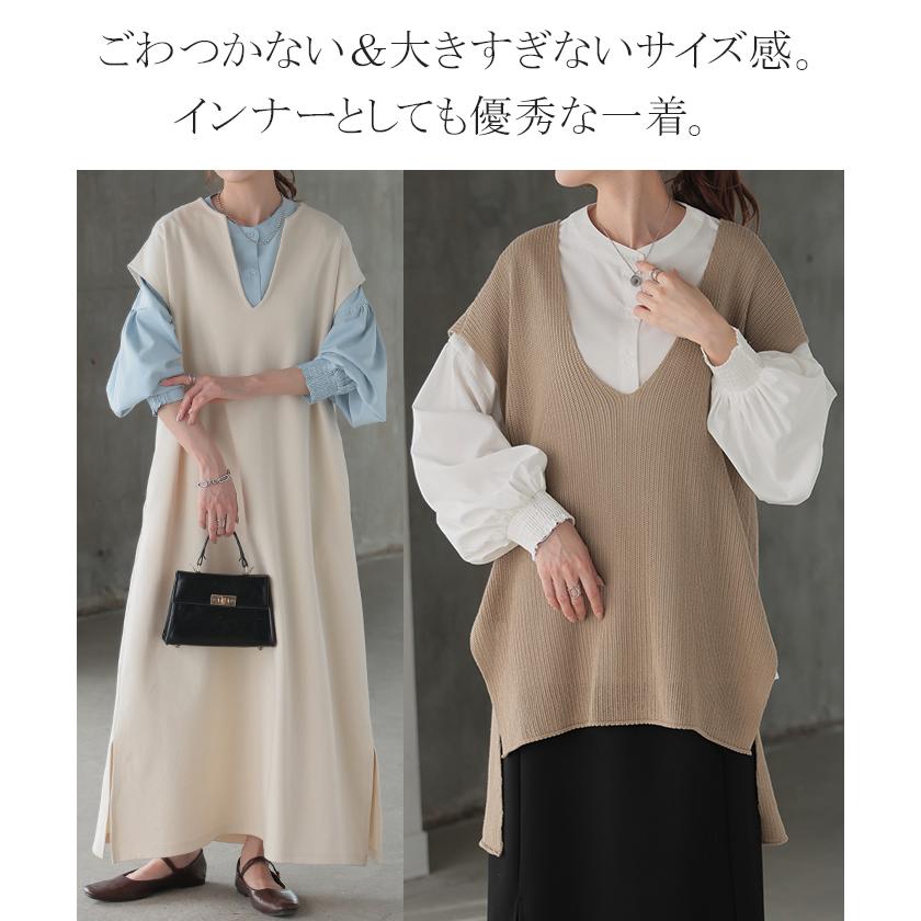 シャツ レディース ノーカラー トップス ストレッチ バンドカラー ブラウス ロング ロングシャツ チュニック スリット 長袖 無地 羽織 ライトアウター きれいめ | HUG.U | 21